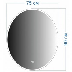 Зеркало Teymi Lori 75x90 T20502SA