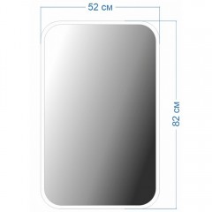 Зеркало Teymi Solli 50x80 T20202