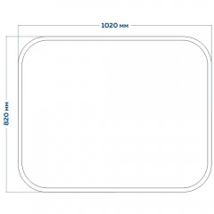 Зеркало Teymi Solli 100x80 T20208