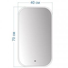 Зеркало Teymi Solli 40x70 T20201IR