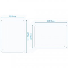 Зеркало Teymi Solli 100x70 T20261