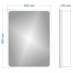 Зеркало-шкаф Teymi Solli 60x80 T60206S
