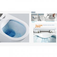 Унитаз Cerutti Sella GW CT9864 безободковый