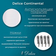 Ванна чугунная Delice France Continental 180x80 DLR230627R-AS
