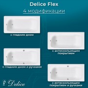 Ванна чугунная Delice France Flex 180x85 DLR230632R-AS