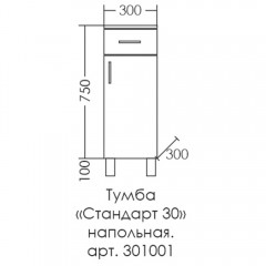 Комод СаНта Стандарт 30 301001