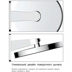 Верхний душ Vincea Inspire VSHD-3I3CMB