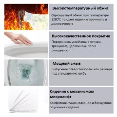 Унитаз Cerutti Elleros CT10093 безободковый