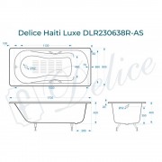 Ванна чугунная Delice France Haiti Luxe 170x80 DLR230638R-AS