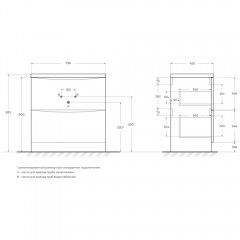 Тумба под раковину BelBagno Acqua 80 rovere rustico ACQUA-800-2C-PIA-RR