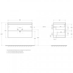 Тумба под раковину BelBagno Aurora 90 bianco lucido AURORA-900-2C-SO-BL