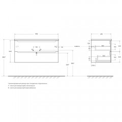 Тумба под раковину BelBagno Etna 100 rovere nature ETNA-1000-2C-SO-RN-P