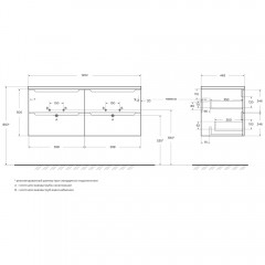 Тумба под раковину BelBagno Etna 120 rovere moro ETNA-1200-4C-SO-2-RW