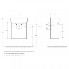 Тумба под раковину BelBagno Kraft Mini 50 cemento grigio KRAFT-MINI-500/260-1A-SO-CG-L