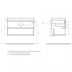Тумба под раковину BelBagno Kraft 90 rovere nebrasca nature KRAFT-900-1C-SO-RNN