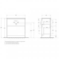 Тумба под раковину BelBagno Kraft39 80 rovere tabacco KRAFT39-800/390-2C-PIA-RT