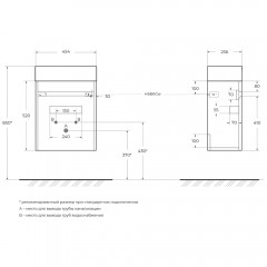 Тумба под раковину BelBagno Pietra Mini 46 L stucco cemento PIETRA MINI-460-1A-SO-SCM-L