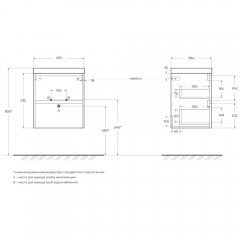 Тумба под раковину BelBagno Pietra Mini 50 stucco cemento PIETRA MINI-500-2C-SO-SCM