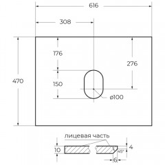 Столешница BelBagno KEP-60-BO-W0 bianco opaco