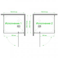 Душевое ограждение Royal Bath RB7080HPVD-T-BL