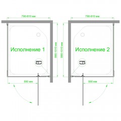Душевое ограждение Royal Bath RB1080HPVD-C-BL