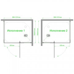 Душевое ограждение Royal Bath RB8100HPVD-C-BL
