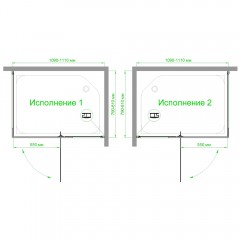 Душевое ограждение Royal Bath RB8110HPVD-T-BL