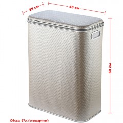 Корзина для белья Geralis NCLH-B