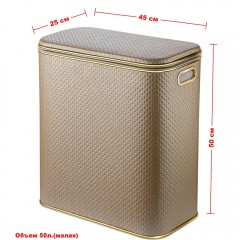 Корзина для белья Geralis PLG-M