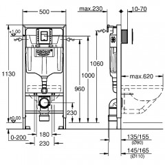 Инсталляция Grohe 38811000 + унитаз Bloomix Arum 1303SB безободковый с биде и смесителем