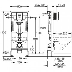 Инсталляция Grohe 38811KF0 + унитаз Bloomix Arum 1303SB безободковый с биде и смесителем