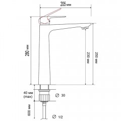 Смеситель для раковины Felice 8025 gun metal