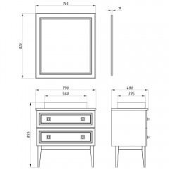 Комплект мебели ASB-Woodline Каталина 80 grey