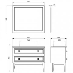 Комплект мебели ASB-Woodline Каталина 100 grey