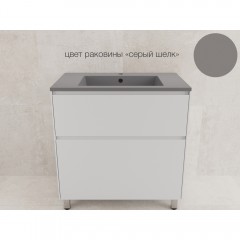 Тумба с раковиной Style Line Лима 80 напольная белый матовый/серый шёлк