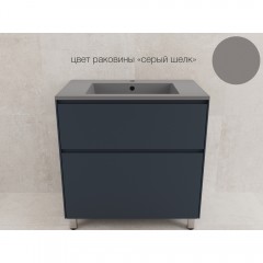 Тумба с раковиной Style Line Лима 80 напольная графит/серый шёлк