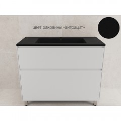 Тумба с раковиной Style Line Лима 100 напольная белый матовый/антрацит