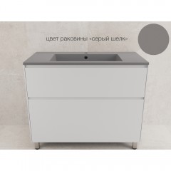 Тумба с раковиной Style Line Лима 100 напольная белый матовый/серый шёлк