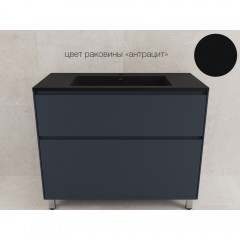 Тумба с раковиной Style Line Лима 100 напольная графит/антрацит
