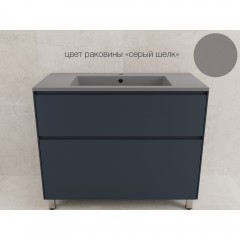 Тумба с раковиной Style Line Лима 100 напольная графит/серый шёлк
