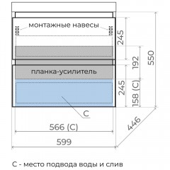 Тумба с раковиной Style Line Манхэттен 60 подвесная графит/антрацит
