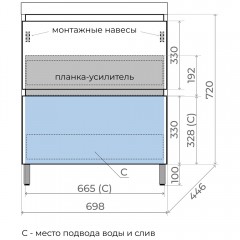 Тумба с раковиной Style Line Манхэттен 70 напольная графит/антрацит