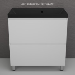 Тумба с раковиной Style Line Манхэттен 80 напольная белый матовый/антрацит