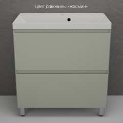 Тумба с раковиной Style Line Манхэттен 80 напольная олива/жасмин