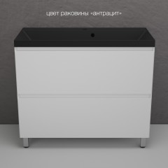 Тумба с раковиной Style Line Манхэттен 100 напольная белый матовый/антрацит
