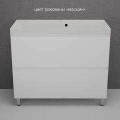 Тумба с раковиной Style Line Манхэттен 100 напольная белый матовый/жасмин