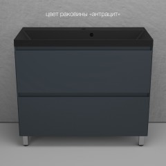 Тумба с раковиной Style Line Манхэттен 100 напольная графит/антрацит