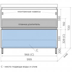 Тумба с раковиной Style Line Манхэттен 100 напольная олива/антрацит