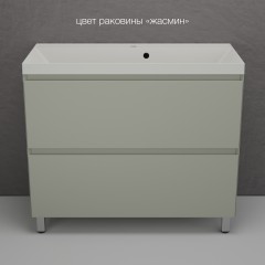 Тумба с раковиной Style Line Манхэттен 100 напольная олива/жасмин