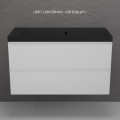 Тумба с раковиной Style Line Манхэттен 100 подвесная белый матовый/антрацит